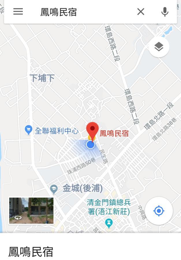 Fengming B&B Jinning Екстериор снимка
